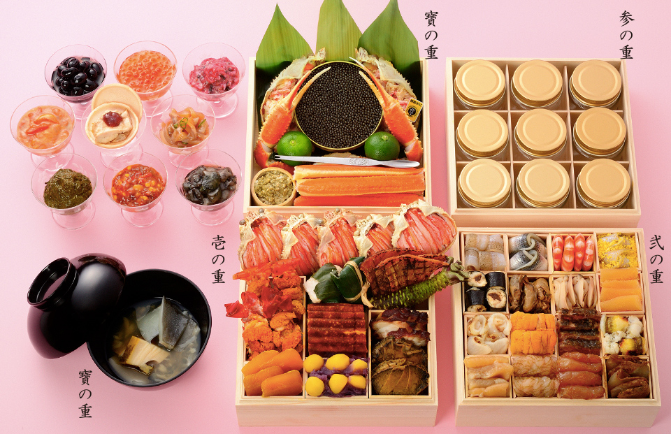 寶 極上の海の幸を 卓抜した匠の技と 洗練のアイデアで 仕上げた豪勢な三十七品。